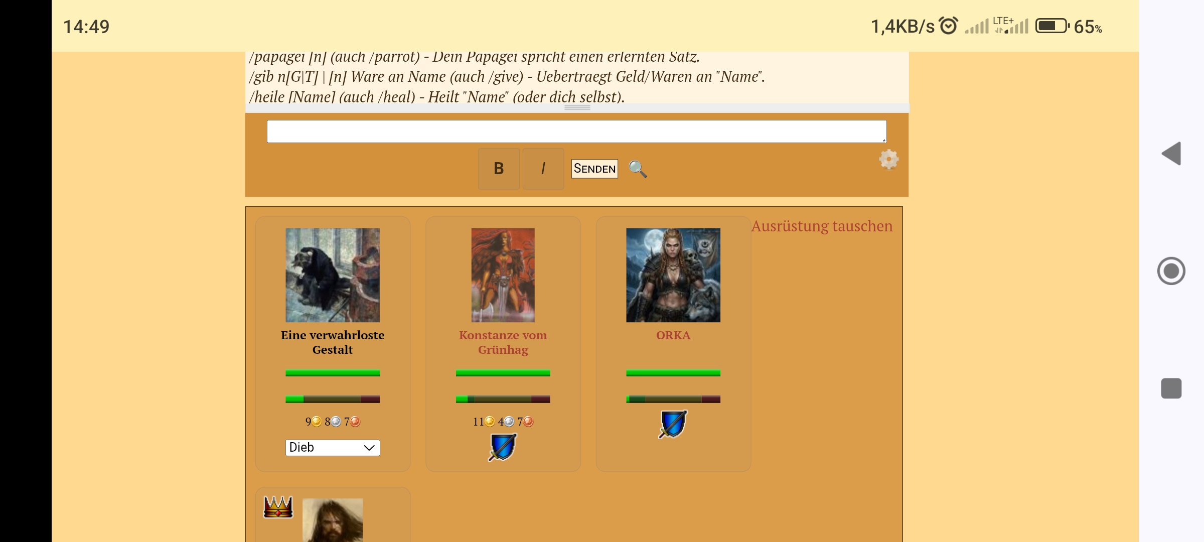 Screenshot_2026-08-22-14-49-23-865_com.android.chrome.jpg